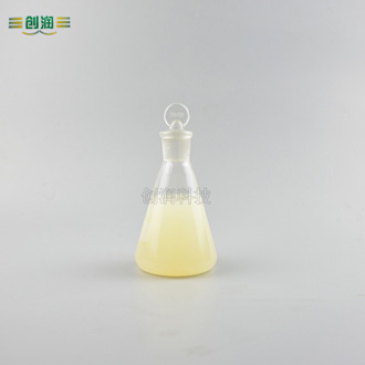 Emulsion cutting fluid CR-175