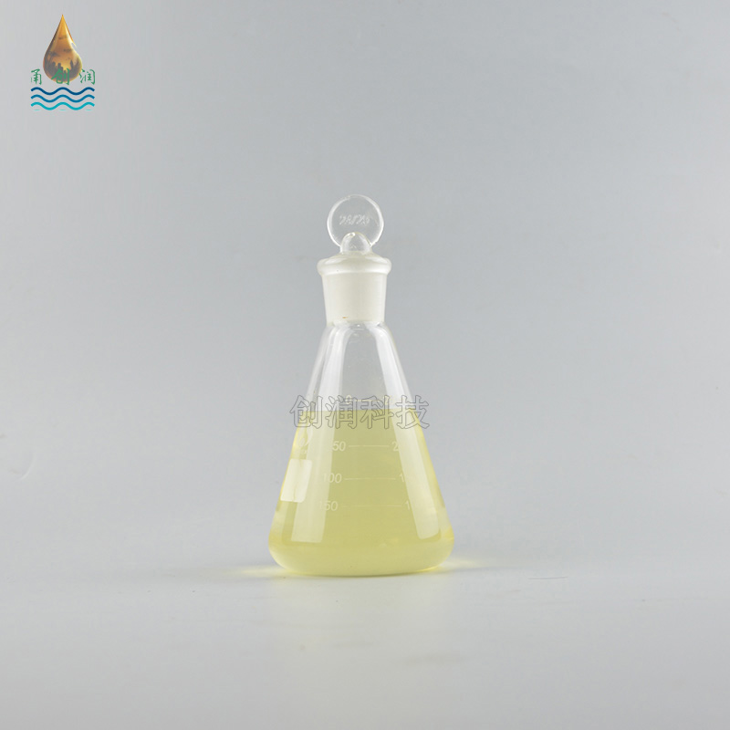 Semi-synthetic cutting fluid YCR-7026