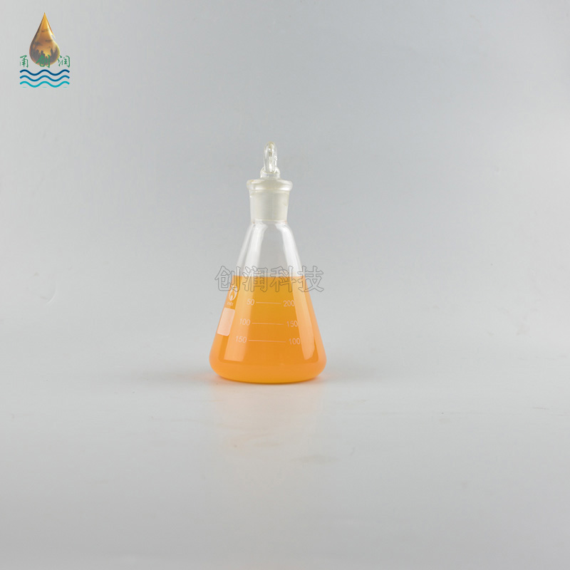 Microemulsion aluminum alloy cutting fluid YCR-7028